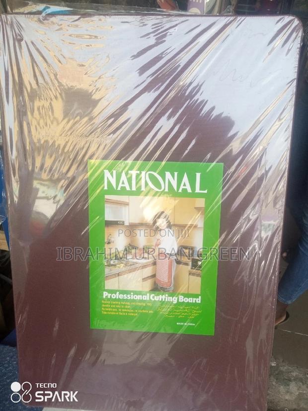 Professional Chopping Board · Photo 4