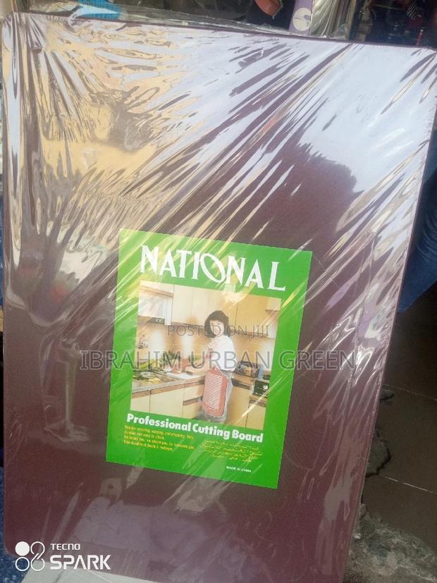 Professional Chopping Board · Photo 3