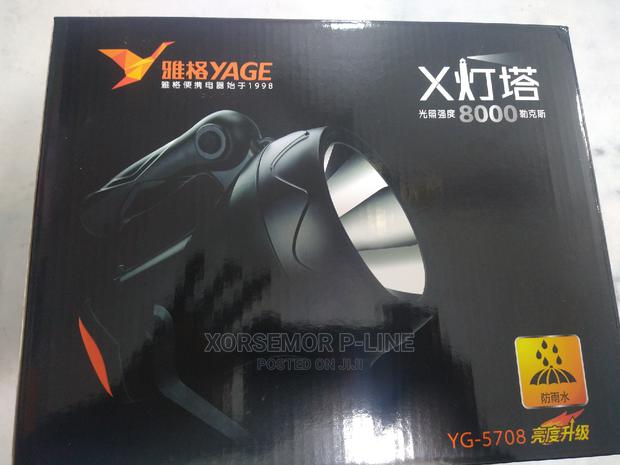 YAGE Yg-5708 LED Torch · Photo 4