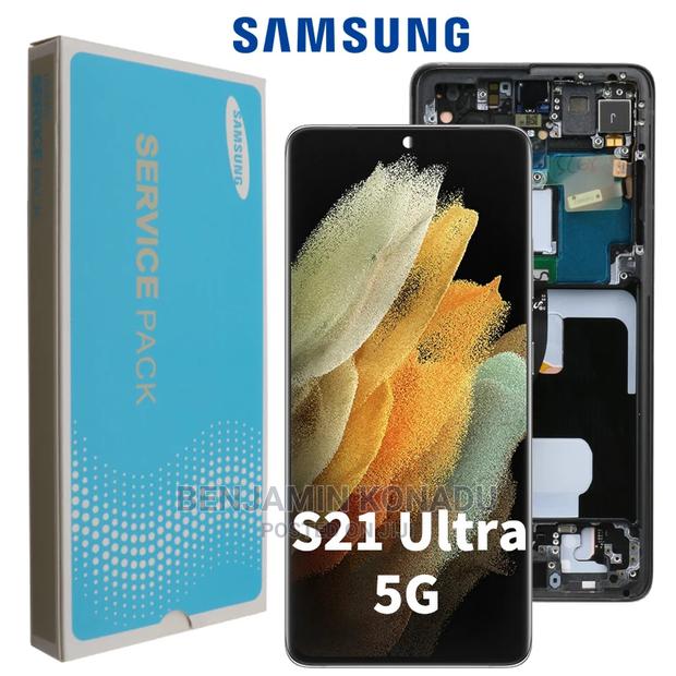 S21 Ultra Screen · Photo 3