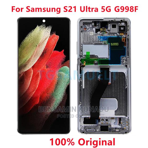 S21 Ultra Screen · Photo 4