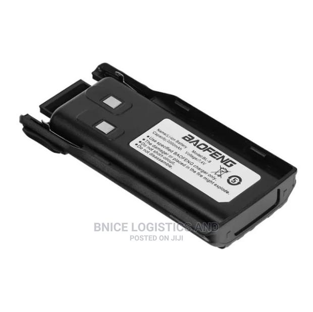 Battery for Baofeng UV82 Walkie Talkies photo 2
