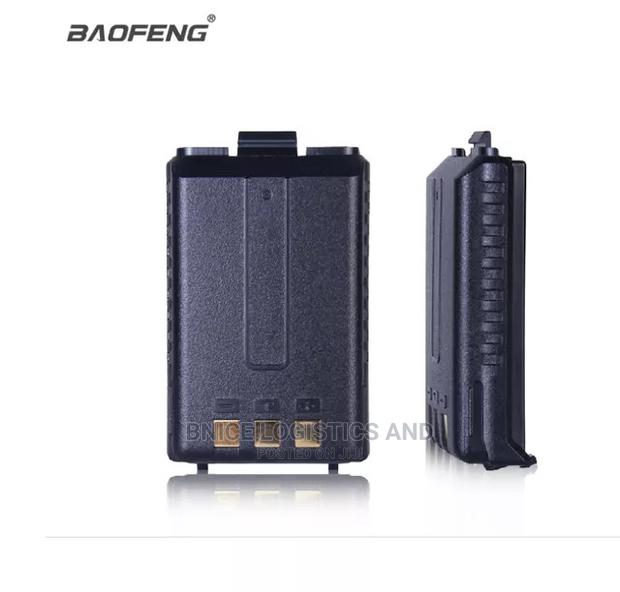 Battery for Baofeng UV5R Walkie Talkie photo 4