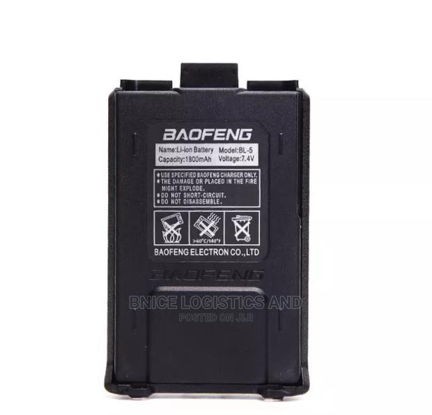 Battery for Baofeng UV5R Walkie Talkie photo 2