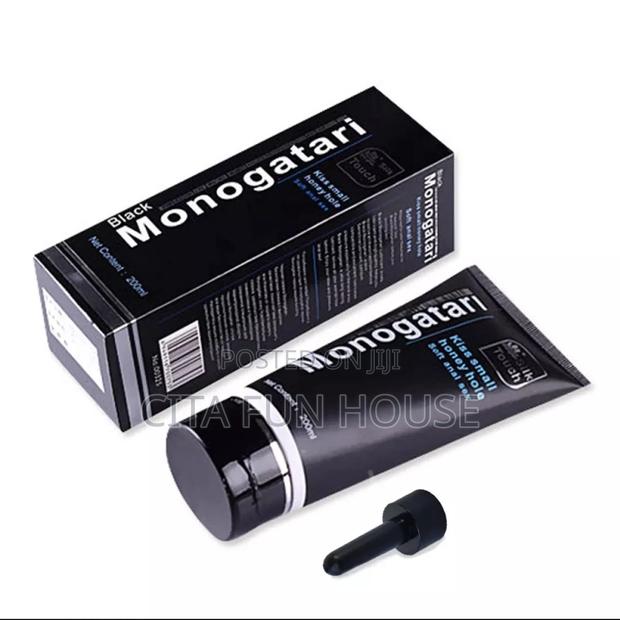 Lovemongotari Anal Lube 200ml (Silk Touch) · Photo 2