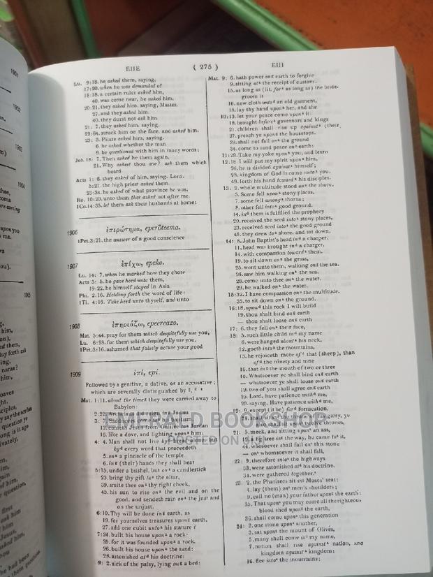 The Englishman Greek Concordance of the New Testament · Photo 2