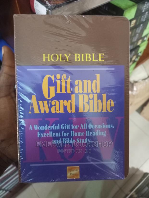 Gift and Award Bible KJV · Photo 3