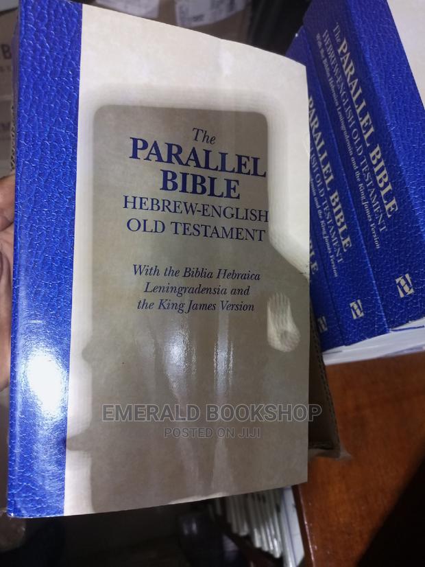 Hebrew to English Bible Old Testament · Photo 1