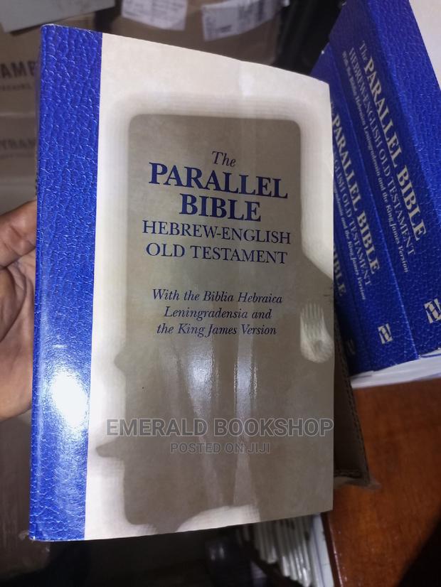 Hebrew to English Bible Old Testament · Photo 2