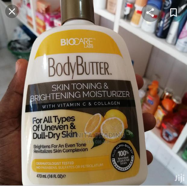 Biocare Body Butter · Photo 2