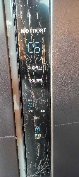 side by side refrigerator 550liters hisense