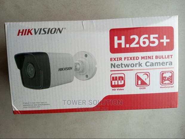 Hikvision Camera DS-2CD1043G0E-I · Photo 4