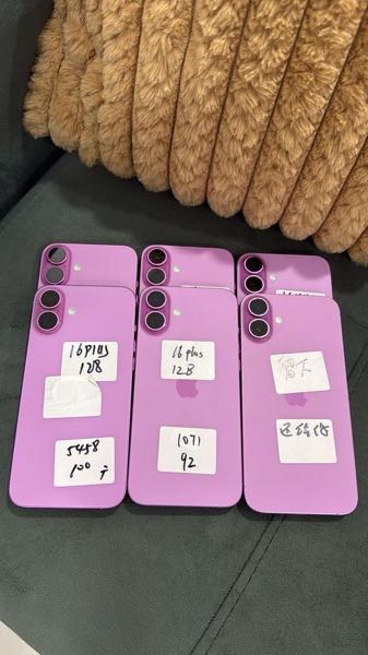 Used Apple iPhone 16 256 GB