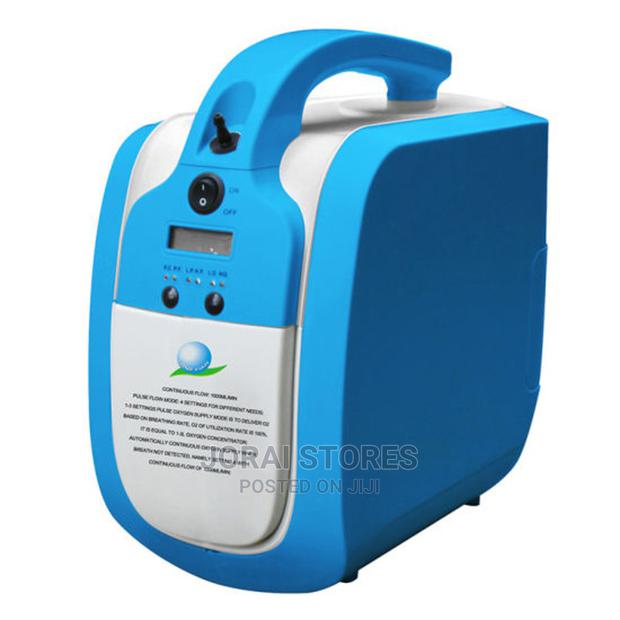 Rechargeable Oxygen Concentrator · Photo 2
