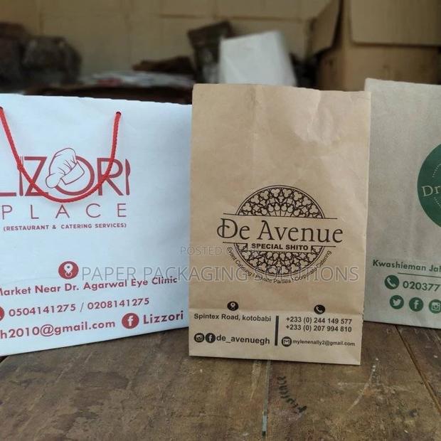 Beautiful Paper Bags · Photo 2
