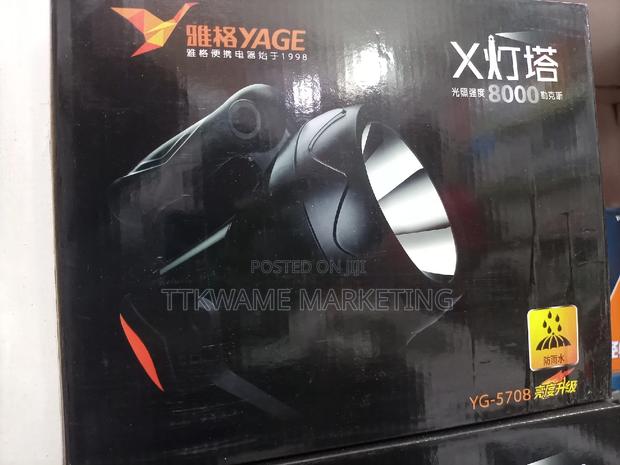 Rechargeable Light YG-5701 · Photo 3