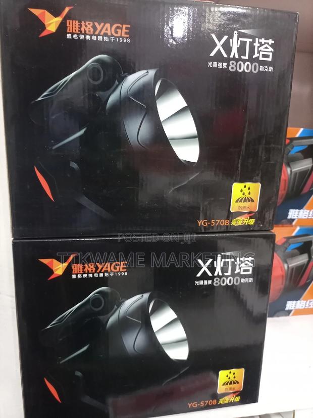 Rechargeable Light YG-5701 · Photo 4