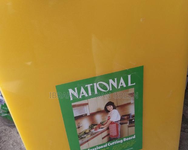 Cutting Board Yellow · Photo 2