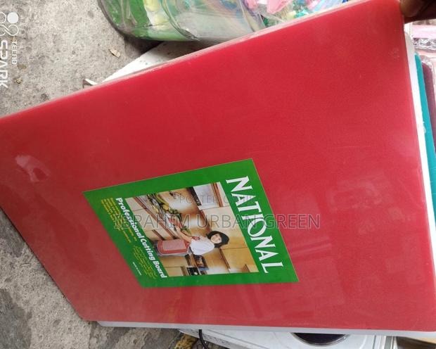 Cutting Board Red Color · Photo 2