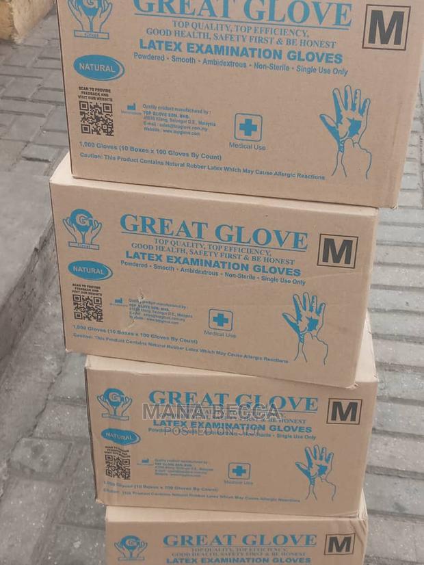 Powdered Great Gloves · Photo 3