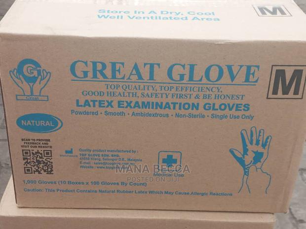 Powdered Great Gloves · Photo 4