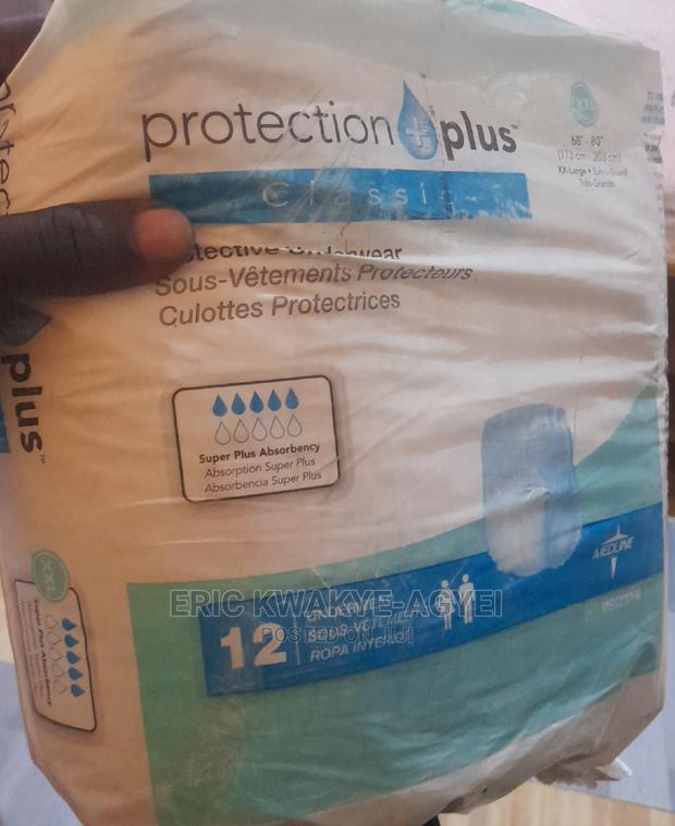 Diapers Pull Up Protection PLUS Classic Xxl Msc23700 Medline · Photo 4