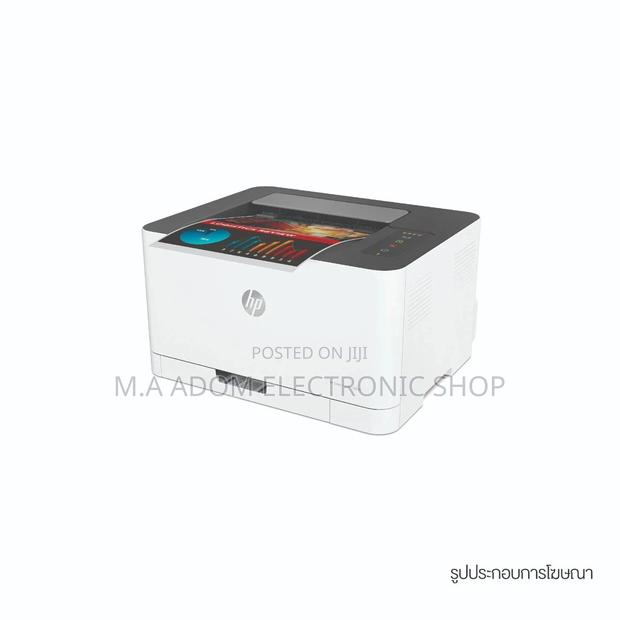 Brand New Hp 150a Colour Laser Jet Printer (Only Print) · Photo 2