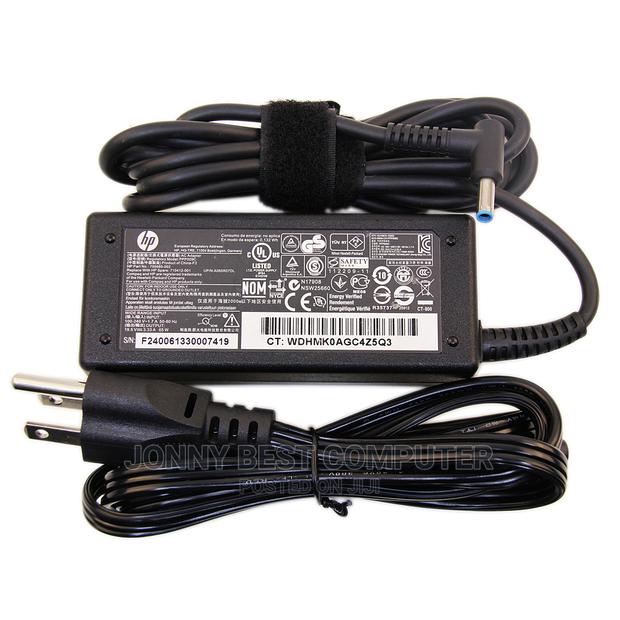 HP Power Adapter · Photo 2