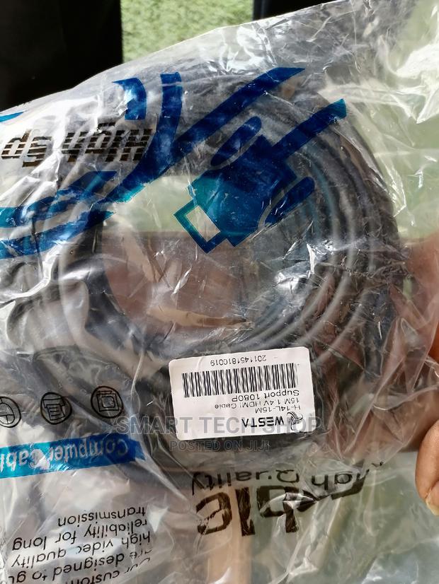 15M HDMI Cable · Photo 3