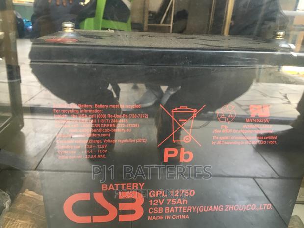 12v 75 Ah Ups Battery · Photo 4