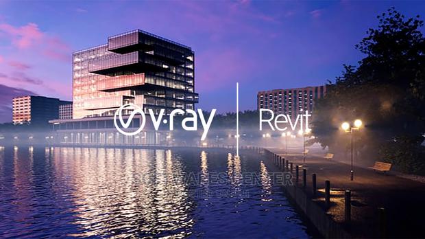 V Ray 7 and Revit 2026 Combo Offer · Photo 2