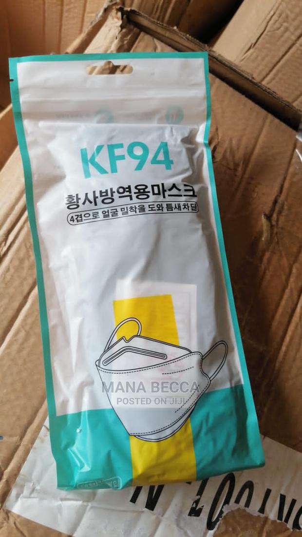 Kf94 Mask Available · Photo 2