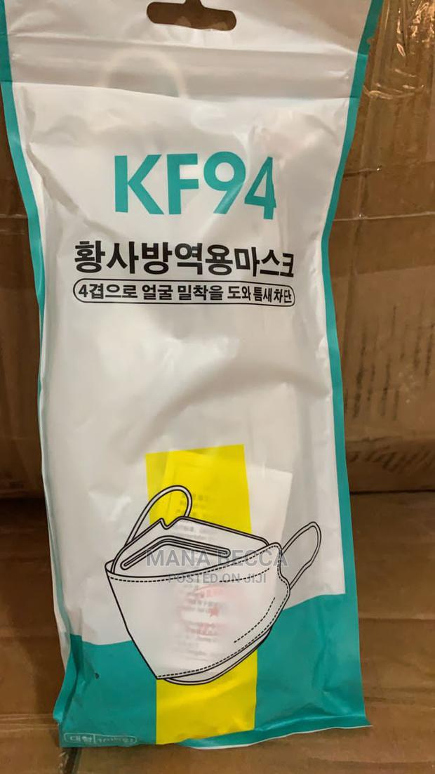 Kf94 Mask Available · Photo 4