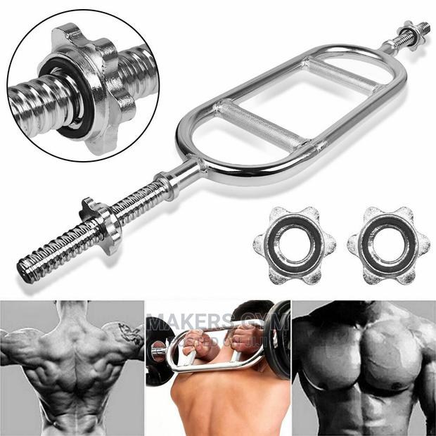 Weight Lifting Triceps Bar Spinlock · Photo 3