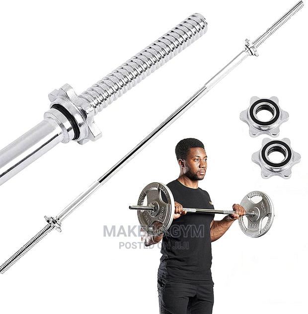 Barbell Bar, · Photo 3