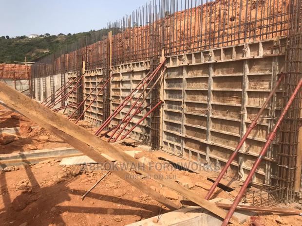 Retaining Wall/Formwork/Concrete Formwork/Tank/Bunk · Photo 4