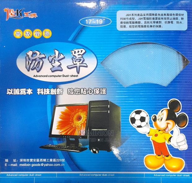 Desktop Computer Dustproof/Sheet 15"-17",19-22" · Photo 4
