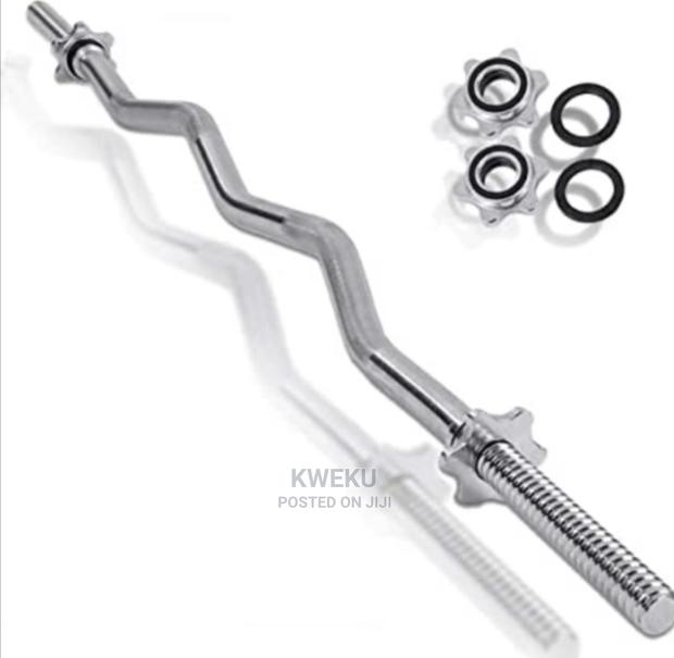 Curled Bar 1.2 · Photo 1