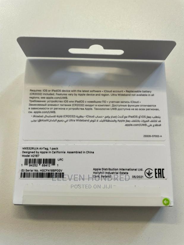 Apple Airtag · Photo 4