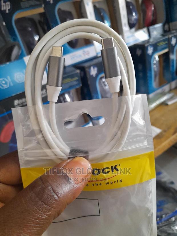 Type C to Type C Cable UK · Photo 3