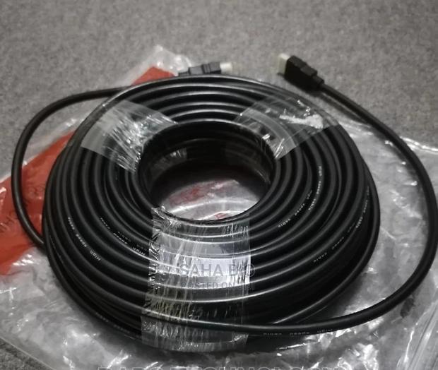 HDMI Cable 30m · Photo 1