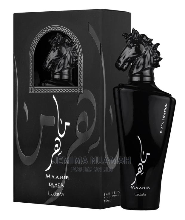 Maahir Black Lattafa · Photo 2