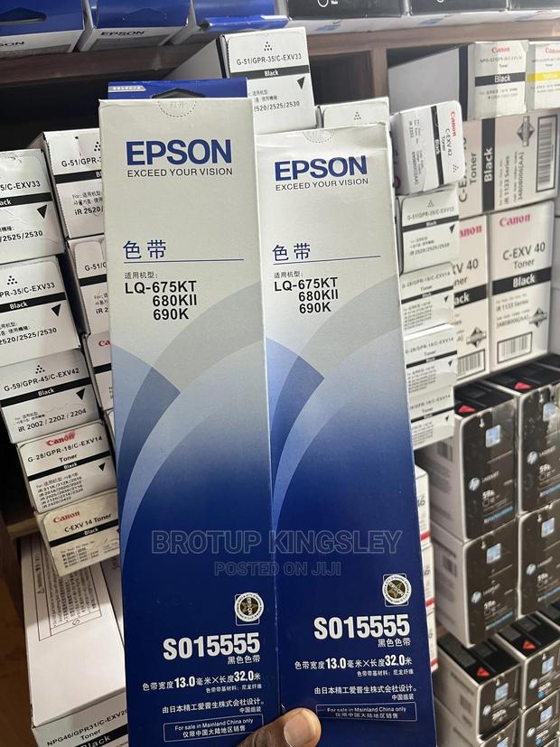 Epson Lq 690 / 680 / 675 Ribbon · Photo 2