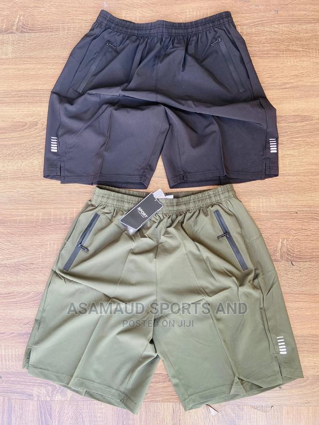 Training Pant at Cool Price