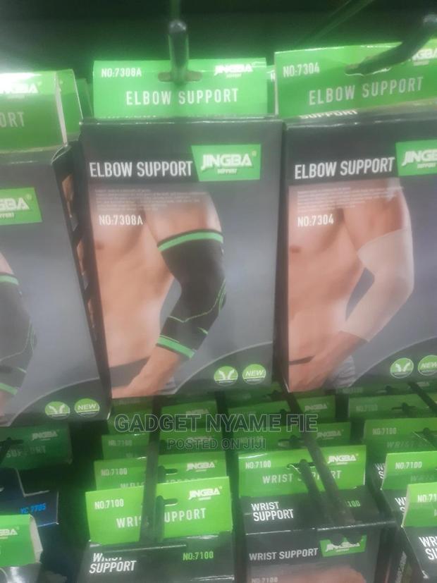 Elbow Support · Photo 4