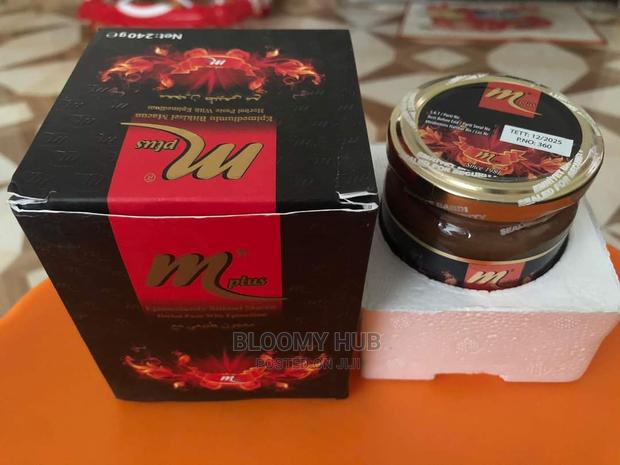 M Plus Honey (Tema Com.1 photo 2