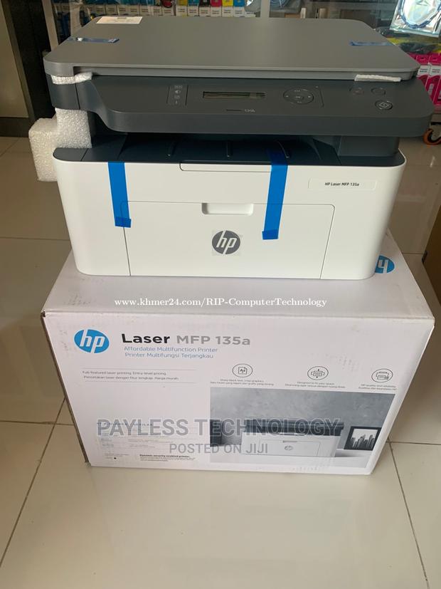 HP Laserjet MFP 135A Printers · Photo 2
