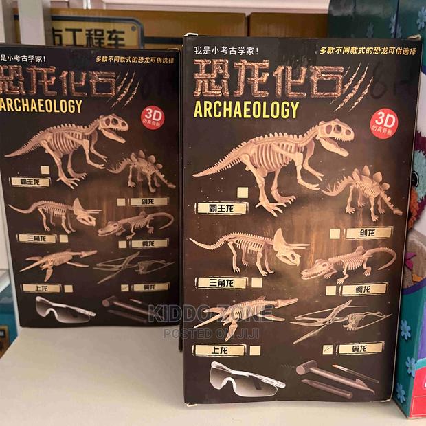 Dinosaur Fossil Toys K89 · Photo 2