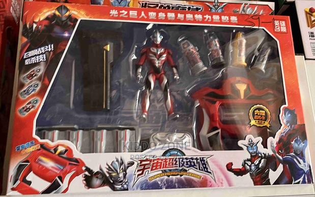 Super Hero Universe Ultraman · Photo 2
