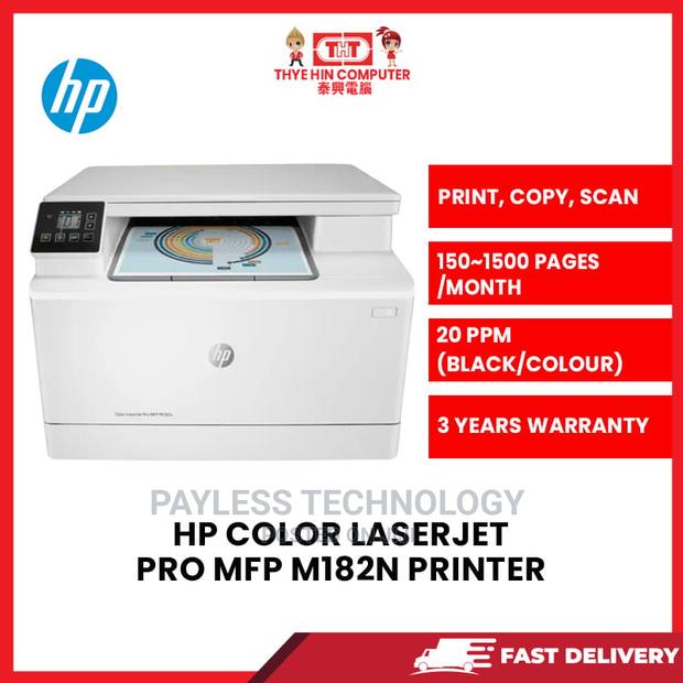 HP Laserjet PRO MFP M182N · Photo 2